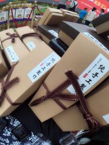 暖場手工DIY