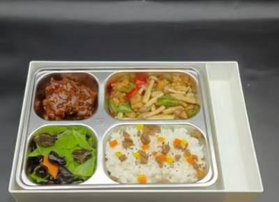 盒飯
