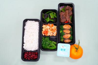 盒飯